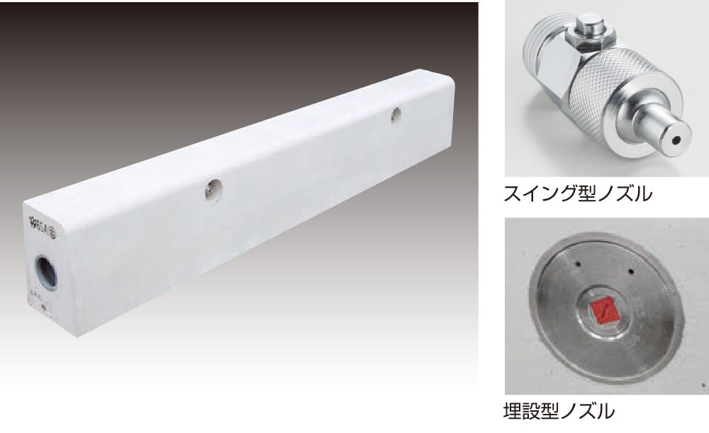 HSブロック 【歩車道境界型】 | 製品・工法 | 株式会社ミルコン 製品サイト