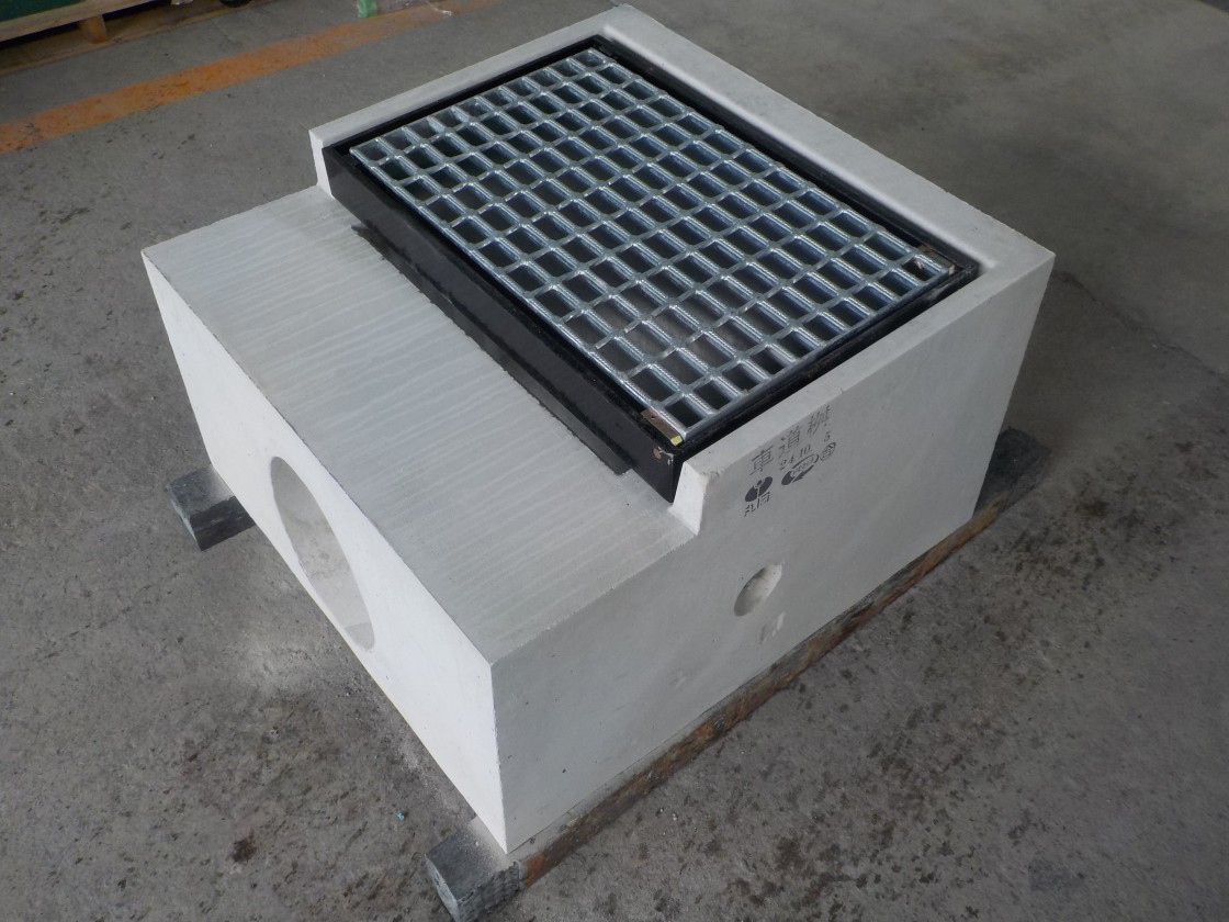 溝ノ口 楽天市場】【訳あり！未使用】 改良桝用 四面ツバ付き